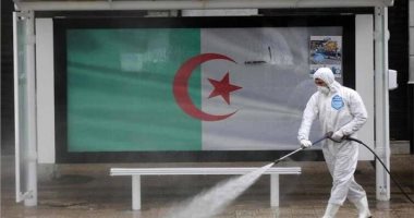 الجزائر: لم يتم تسجيل أى إصابة أو وفاة جديدة بكورونا خلال الـ24 ساعة الأخيرة