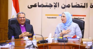 وزيرة التضامن الاجتماعى تستقبل رئيس الطائفة الإنجيلية بمصر