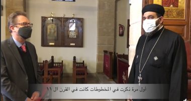 زيارة السفير الألمانى وزوجته لكنيسة السيدة العذراء مريم بالمعادى.. فيديو