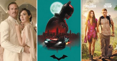 خريطة السينما العالمية فى النصف الأول من العام 2022 .. 10أفلام منتظرة أبرزها "The Batman"و "Jurassic World: Dominion" و " Death on the Nile" و"The Lost City".. فرصة لتعويض خسائر كورونا وموسم لعرض المؤجلات