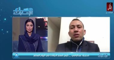محمود عبد الراضى لـ"مساء الإمارات": عقوبات رادعة للمتهمين بابتزاز بسنت خالد
