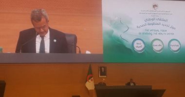 الجزائر: انطلاق أعمال ملتقى تجديد المنظومة الصحية