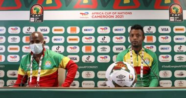 ماذا قال مدربى إثيوبيا وكاب فيردى قبل موقعة كأس أمم أفريقيا؟