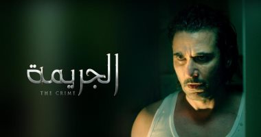 رقم قياسي لأحمد عز في السينما المصرية بفيلم "الجريمة" لشريف عرفة 