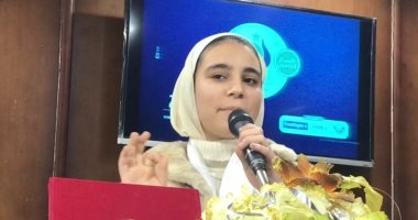 قصة فتاة فى الثانوية العامة بشمال سيناء تحدت إعاقة البصر لتحقق التميز.. فيديو
