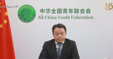 ممثل الرئيس الصيني: منتدى شباب العالم لعب دورا محوريا في تنمية الشباب