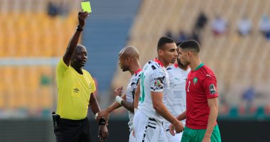 ملخص مباراة منتخب المغرب ضد غانا 1-0 فى كأس أمم أفريقيا 2022