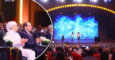 تفاصيل العرض الافتتاحي الدولي لمسرح شباب العالم بحضور الرئيس السيسي    