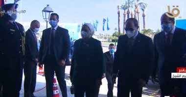 الرئيس السيسي يصل مقر فعاليات منتدى شباب العالم بمدينة شرم الشيخ