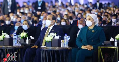 أخبار مصر.. الرئيس السيسي يعلن انطلاق النسخة الرابعة من منتدى شباب العالم 