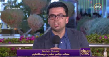 مساعد برنامج مبادرة جريس للتعليم: الشباب فى شرم الشيخ يشكلون مستقبلهم