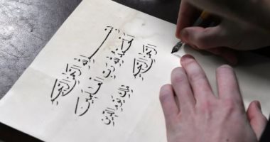 بدء كتابة القرآن بخط اليد فى روسيا بمناسبة ذكرى اعتماد الإسلام فى "فولجا بولجار"