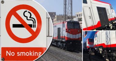 السكة الحديد تحذر من التدخين بالمحطات والقطارات: غرامة فورية 70 جنيها