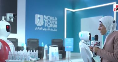 فيديو.. روبوت منتدى شباب العالم إجراءات احترازية غير مسبوقة وضوابط صارمة