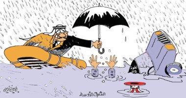 كاريكاتير اليوم.. الشرق الأوسط غارق فى الأزمات