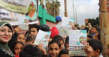 الصرف الصحى بالإسكندرية يشارك فى حملة توعية بمبادرة حياه كريمة 