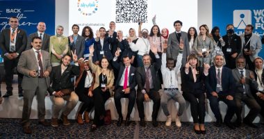 الأمم المتحدة تطلق نسخة لمنصة "شباب بلد" للشراكة بين الحكومة والقطاع الخاص والشباب