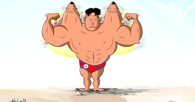السعودية نيوز | 
                                            زعيم كوريا الشمالية يستعرض عضلاته العسكرية بالصواريخ فى كاريكاتير
                                        