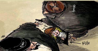 كاريكاتير اليوم.. أوكرانيا "مطحونة" فى الصراع بين روسيا والاتحاد الأوروبى