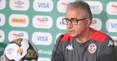 مدرب تونس: جاهزون لمواجهة جامبيا رغم الغيابات.. ونسعى لتحقيق الفوز والتأهل