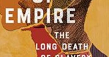 كتاب شبح الإمبراطورية الأسود كشف تاريخ العبودية