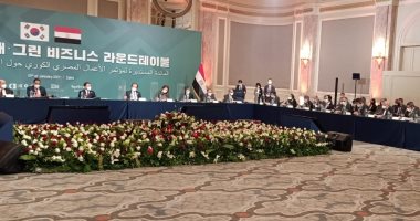 مسؤول بغرفة التجارة الكورية: مصر وجهة استثمارية جذابة للشركات الكورية