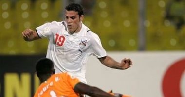 زى النهارده.. منتخب مصر يحقق فوزاً كبيراً على قطر بخماسية ودية فى سويسرا