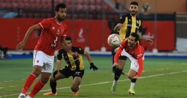 انطلاق مباراة الأهلي والمقاولون العرب فى كأس مصر