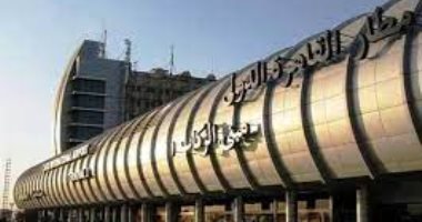 السعودية نيوز | 
                                            مطار القاهرة ينهى إجراءات وصول جثمان الصيدلى المقتول بالسعودية
                                        
