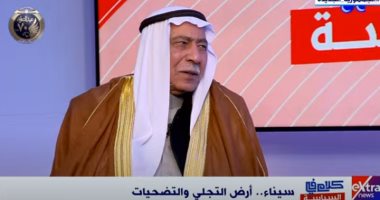 الشيخ إبراهيم سالم: سيناء شهدت تنمية فى عهد السيسي لم تحدث منذ الفتوحات الإسلامية