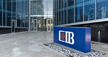 مع زيادة الموارد الدولارية..بنك CIB يرفع حدود كروت الائتمان بالعملة الأجنبية