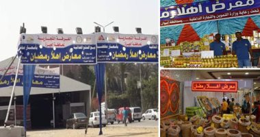 وزير التموين: انطلاق معرض أهلا رمضان 24 مارس بتخفيضات تصل 25%