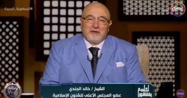 خالد الجندى يوجه تحية لوزارة الداخلية فى عيدهم: نعرف قيمتهم فى أمن الوطن