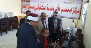 نائب رئيس جامعة الأزهر يتفقد سير الامتحانات ومركز الإبصار بأسوان