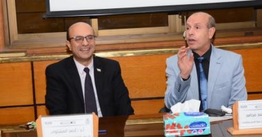 نائب رئيس جامعة أسيوط يلقى محاضرة البرنامج التأهيلى للمتقدمين لمنصب عميد
