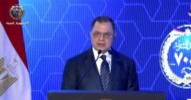 وزير الداخلية باحتفالية عيد الشرطة: الجمهورية الجديدة مفهوم شامل لدولة عصرية