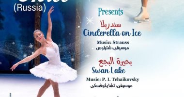 فرقة باليه موسكو تقدم 8 حفلات بدار الأوبرا المصرية فبراير المقبل