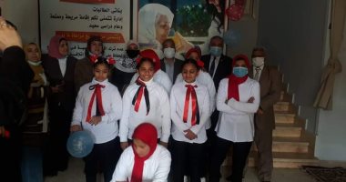 صور.. تضامن كفر الشيخ تحتفل بافتتاح دار المسنين لغير القادرين بعد إعادة تطويرها