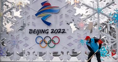 منع الرياضيين الروس والبيلاروس من المشاركة فى الألعاب الشتوية بكين 2022