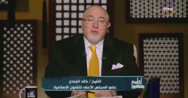 الشيخ خالد الجندي: المؤمن لا بد أن يكون "أمنجي" وتحية لكل من حافظ على أمن الوطن