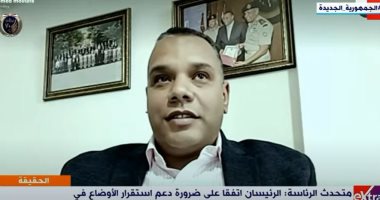 كاتب: العلاقات المصرية الجزائرية تعود لمئات السنين.. وزيارة تبون ناجحة