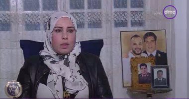 زوجة الشهيد العميد عامر عبد المقصود: غدروا به بعد صموده كالأبطال