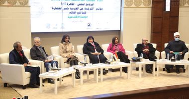وزيرة الثقافة فى معرض الكتاب: مصر دعمت الترجمة فى خطتها لـ 2030