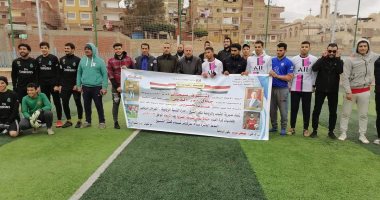 مهرجان رياضى لخماسيات كرة القدم ضمن احتفالات كفر الشيخ بعيد الشرطة