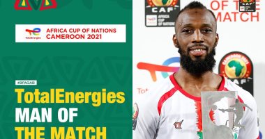 توريه يحصد جائزة أفضل لاعب في مواجهة بوركينا فاسو وتونس بأمم أفريقيا