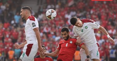 منتخب مصر يتأخر بهدف نظيف أمام المغرب فى الشوط الأول