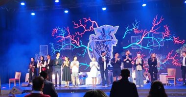 مسرحية "سالب واحد" تعرض على مسرح الهناجر 6 فبراير المقبل