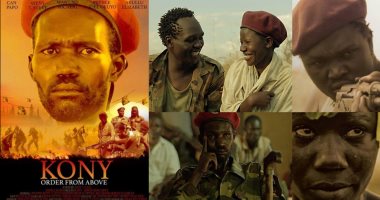 لماذا يكرم مهرجان الأقصر الأفريقي السينما الأوغندية فى دورته الـ 11؟