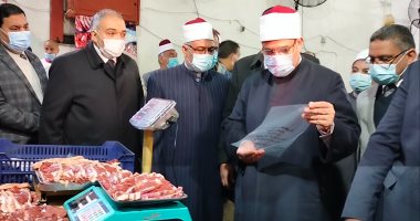 وزير الأوقاف: "صكوك الإطعام" أهم مشروع للوزارة ومضاعفة الكميات بحلول رمضان
