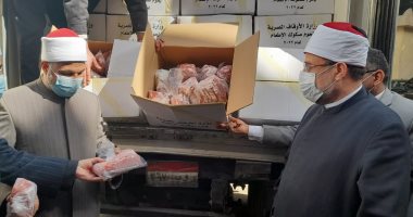 وزير الأوقاف: توزيع لحوم صكوك الإطعام على المسلمين والمسيحيين 